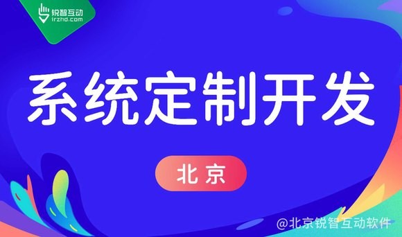 开云手机入口站官网：APP开发的九大技巧，让你的APP更受用户欢迎