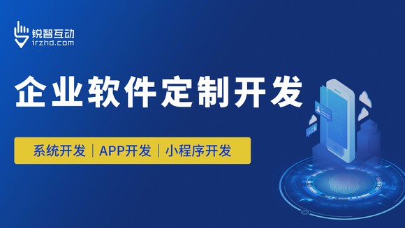 如何选择一家专业的软件开发外包公司？开云手机入口站官网开发公司解答疑惑