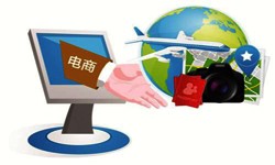 北京软件开发旅游软件开发平台有哪些优势-北京开云手机入口站官网