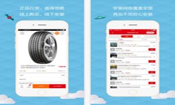 汽车报价app开发需要哪些功能-北京开云手机入口站官网