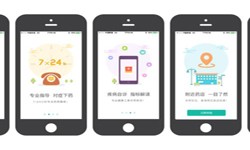 药店app开发的基本功能有哪些？北京开云手机入口站官网