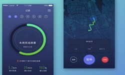 开发一个运动app要哪些功能？北京开云手机入口站官网