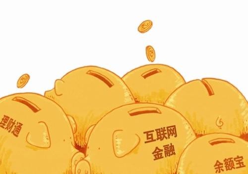 金融理财app开发方案及核心功能-北京开云手机入口站官网