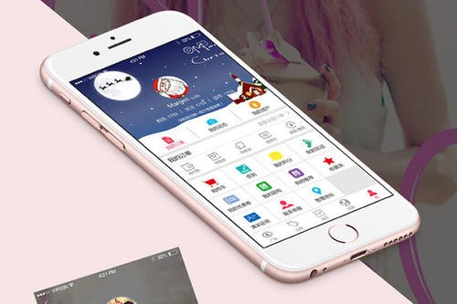房地产APP定制开发要如何进行？北京开云手机入口站官网