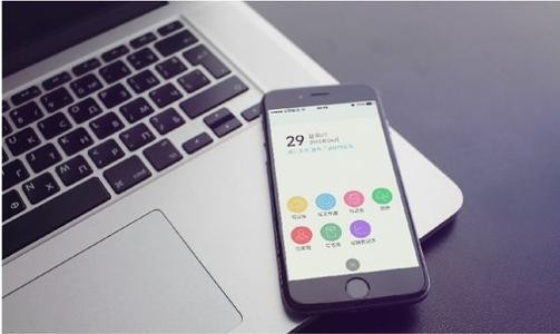 北京app开发多少钱？北京开云手机入口站官网