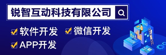 北京开云手机入口站官网：软件开发领域的佼佼者，你不可不知的真相